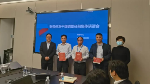 森林舞会官网-追求康健,你我一起生长