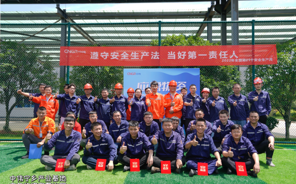 森林舞会官网-追求康健,你我一起生长