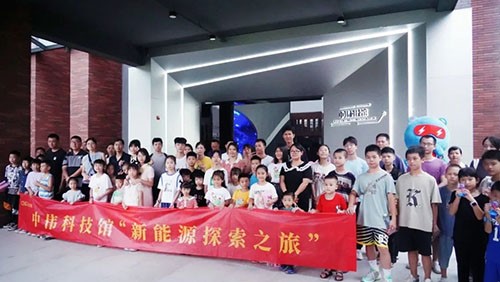 200ҳС٭룡ɭԴ֮̽硢ͬվ