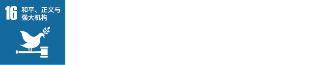 ºÏ¹æºÍ³ÏÐÅ